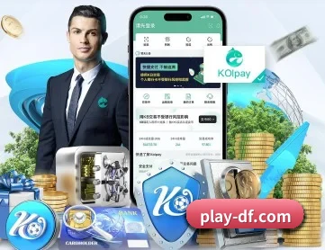 大发娱乐 APP 深度功能