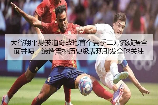 da-gu-xiang-ping-shen-pi-dao-qi-zhan-pao-shou-ge-sai-ji-er-dao-liu-shu-ju-quan-mian-jing-pen-di-zao-zhen-han-li-shi-ji-2-418.jpg
